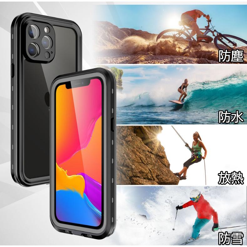 Perfect Waterproof iPhone Case【送料無料】防水ケース iphone11 iphone12 iphone12pro iphone13 耐衝撃 防雪 防塵 超薄型 完全防水 フェイス認証 |  | 08