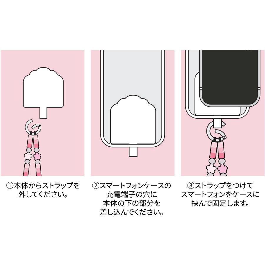 新品 Man 韓国 ポスター スマートフォンタブ キーホルダー 4点 公式]ミセス・グロスマン ネックストラップ MG-0005