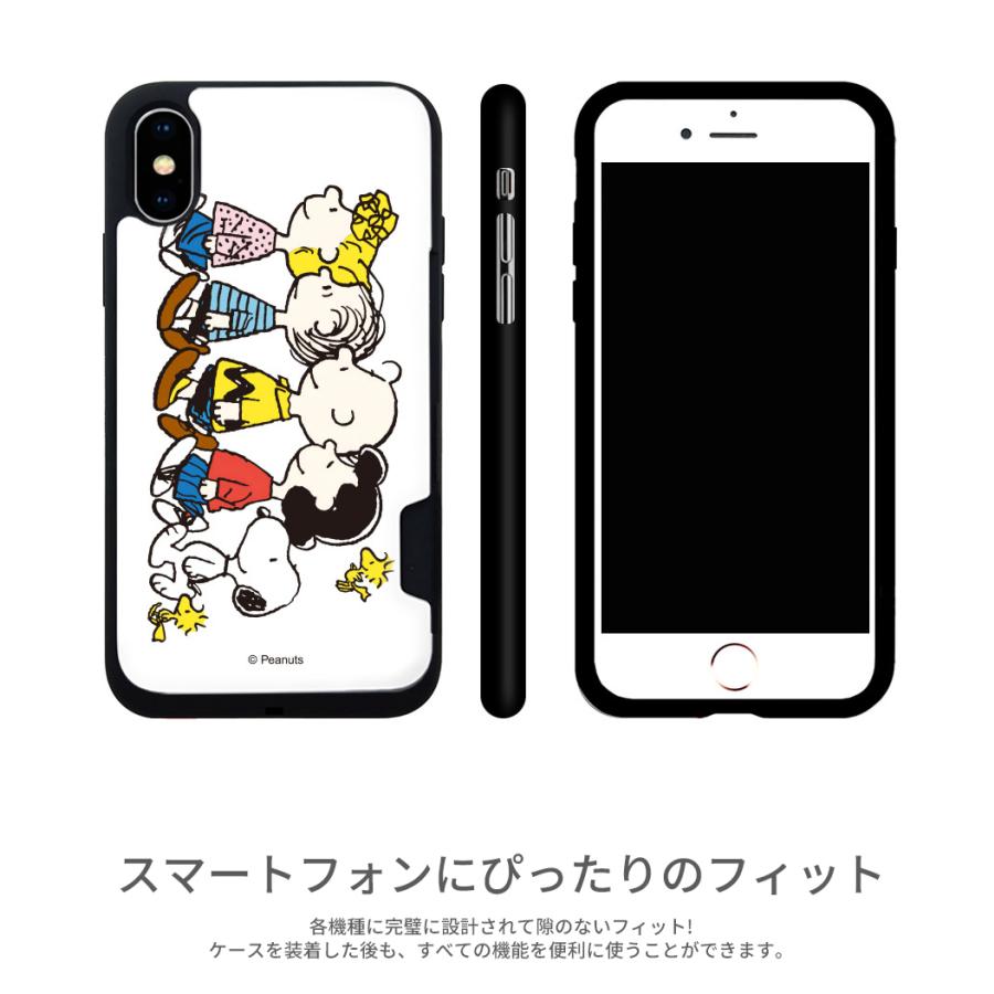 PEANUTS SNOOPY Pink Black Card Bumper Case【送料無料】iPhoneケース
