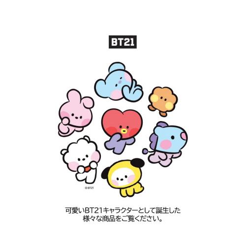 BT21 minini Plush Pouch M【BT21公式グッズ】フラシュポーチM BT21公式グッズ 小物入れ 化粧ポーチ 使いやすい かわいい 防弾少年団 | BT21 | 01