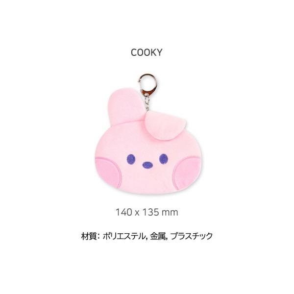 BT21 minini Plush Pouch M【BT21公式グッズ】フラシュポーチM BT21公式グッズ 小物入れ 化粧ポーチ 使いやすい かわいい 防弾少年団 | BT21 | 02