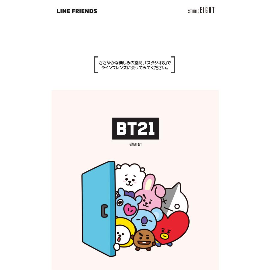 BT21 BT21 POP-UP Card【BTS公式グッズ】ポップアップカード