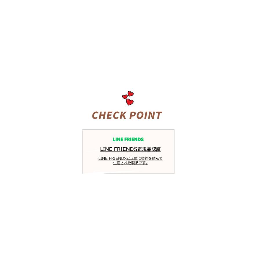 BT21 BT21 POP-UP Card【BTS公式グッズ】ポップアップカード