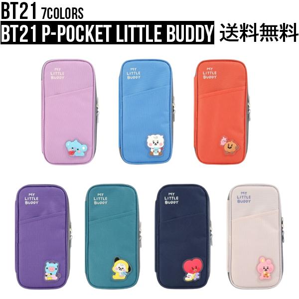 BT21 P-Pocket Little Buddy【送料無料】コンパクト ペンケース 筆箱 使いやすい 受験 かわいい 学生 学校 ペンポーチ 文房具 筆記用具 収納 | 