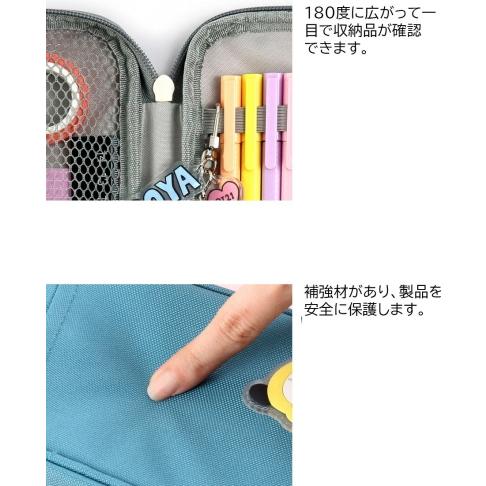 BT21 P-Pocket Little Buddy【送料無料】コンパクト ペンケース 筆箱 使いやすい 受験 かわいい 学生 学校 ペンポーチ 文房具 筆記用具 収納 |  | 13