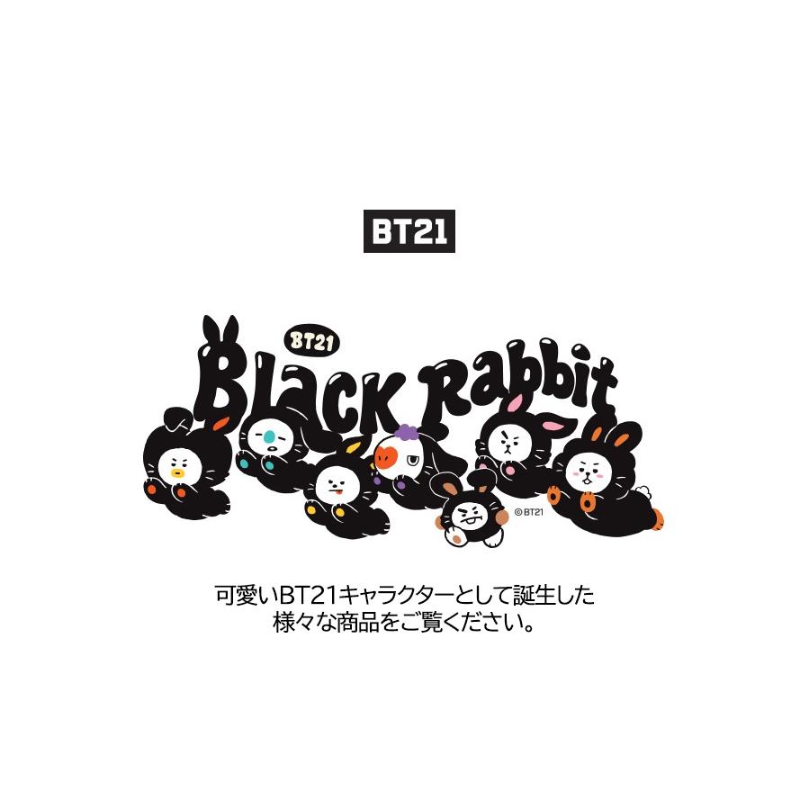 【新品未使用】BT21 X FRAGMENT キーホルダー 2点セット BT21 BTイシビル MANG キーホルダー 2点セット BTS - メルカリ