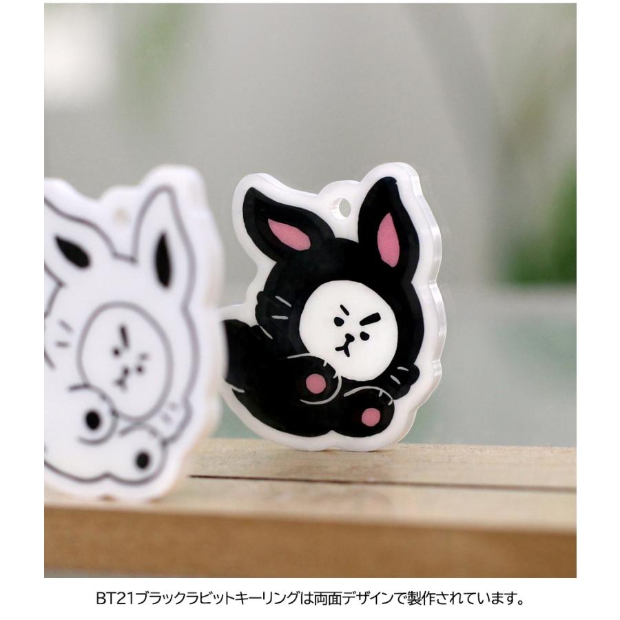 ◆極レア◆BT21 TiTiキーホルダー BT21 JAPAN] BT21 Mascot Keyring Kitchen 20cm – K-STAR
