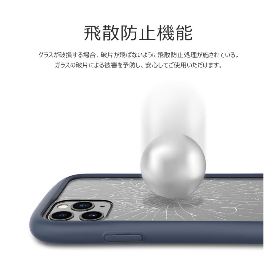 iFace Reflection【全国送料無料】iphoneケース スマホケース  iFace Reflection 強化ガラス 透明 クリアケース アイフェイス リフレクション 並行輸入正規品 | iFace Reflection | 12