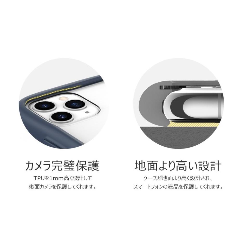 iFace Reflection【全国送料無料】iphoneケース スマホケース  iFace Reflection 強化ガラス 透明 クリアケース アイフェイス リフレクション 並行輸入正規品 | iFace Reflection | 15