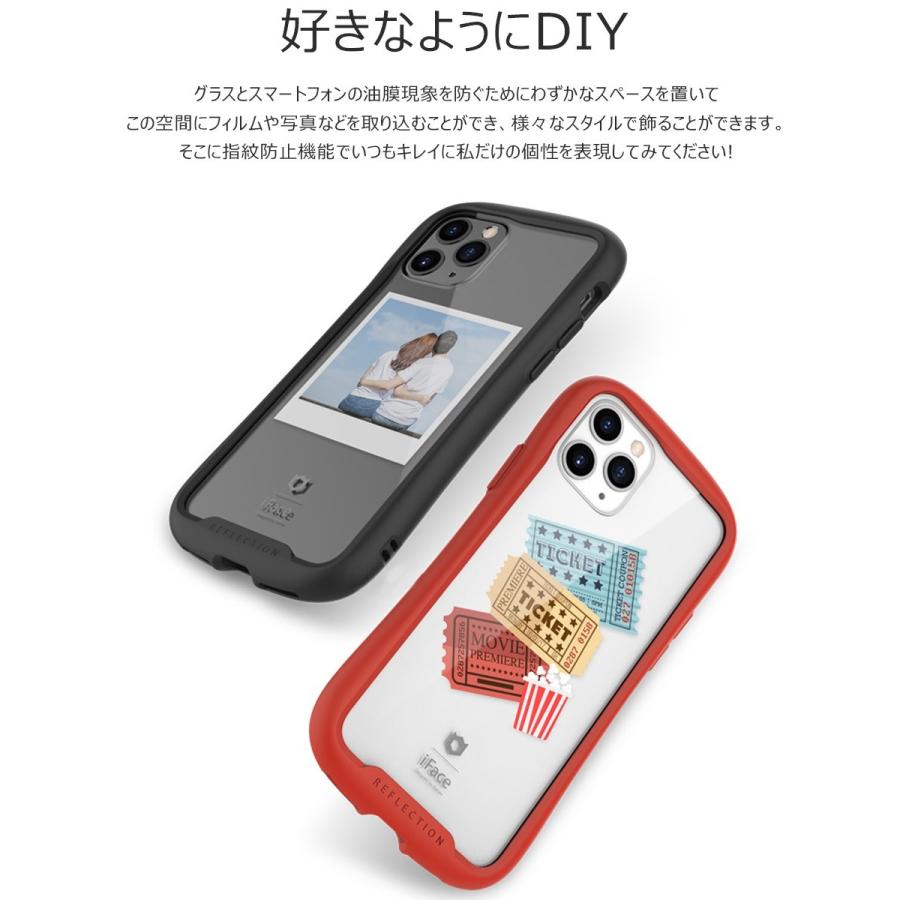 iFace Reflection Reflection【全国送料無料】iphoneケース