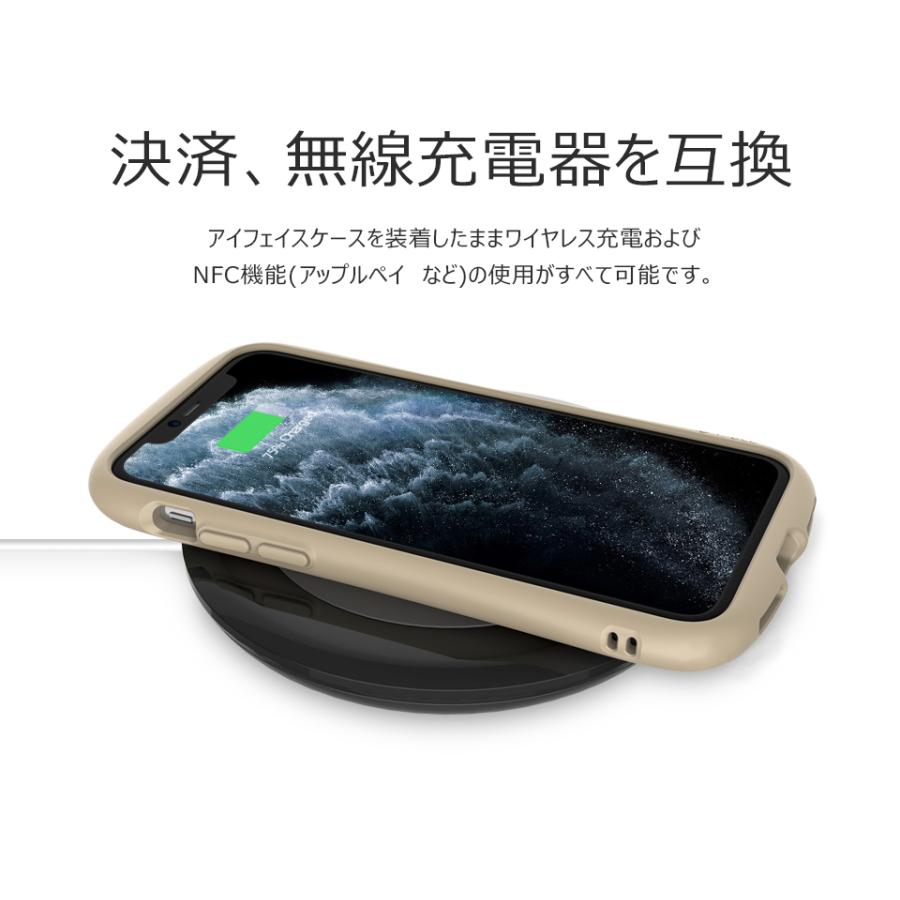 iFace Reflection【全国送料無料】iphoneケース スマホケース  iFace Reflection 強化ガラス 透明 クリアケース アイフェイス リフレクション 並行輸入正規品 | iFace Reflection | 02