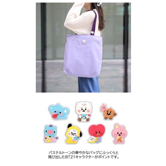 BT21 Ripstop Eco Bag Little Buddy【送料無料】リップストップエコバッグリトルボディー BTS公式グッズ エコバッグ｜aesoon｜09