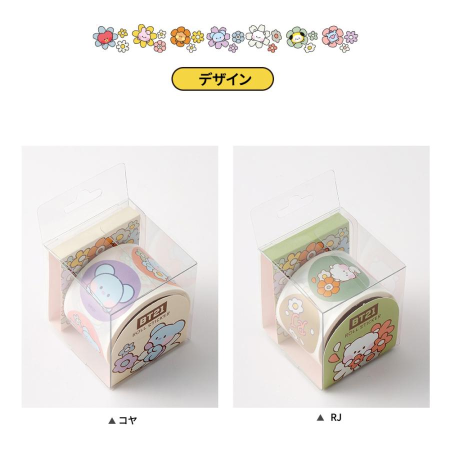 BT21 BT21 Roll Sticker Happy Flower【BT21公式グッズ】ロール