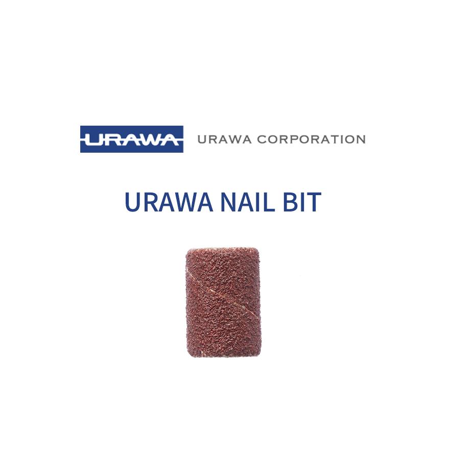 【正規代理店】URAWA サンディングバンド S1702【100個入】【送料無料】URAWA 浦和 ウラワ プロ用 ネイルマシーン 用ビット ネイルビット |  | 01