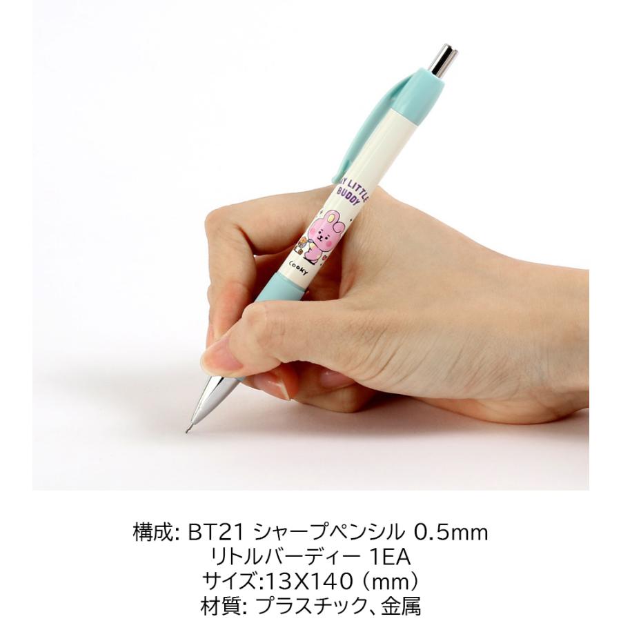 BTSセット（DVD、ペンライト、ブロマイド等） Amazon.co.jp: for dear life ペンライト キスマイ グッズ BQ0U