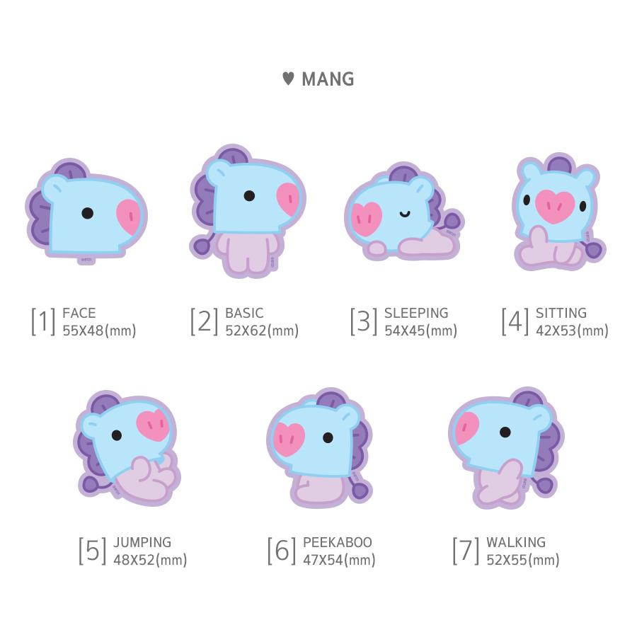 BT21 BIG STICKER【BTS公式グッズ】BT21 BIG STICKER SLEEPING【BTS公式グッズ】ステッカー シール デコレーション デコステッカー |  | 05