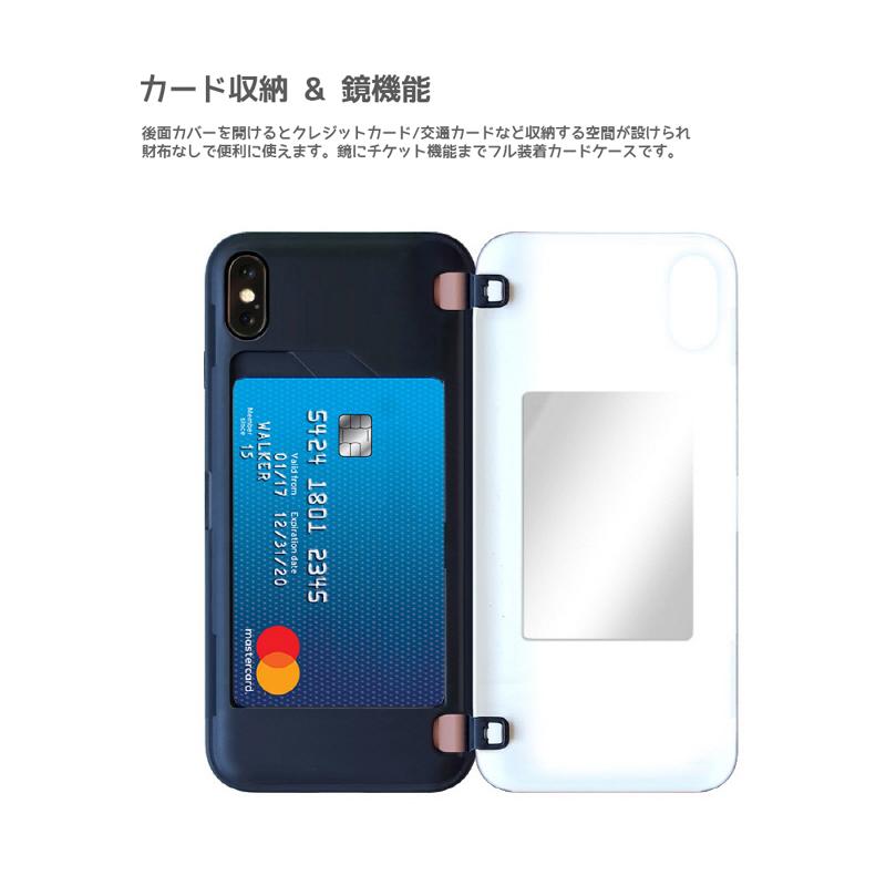 Snoopy Slim Mirror Card Case【送料無料】最新機種 iPhoneSE SE2 第2世代 カード収納 スヌーピー アイフォン 公式 可愛い iPhoneX iPhone7 iPhone12 mini | PEANUTS | 24