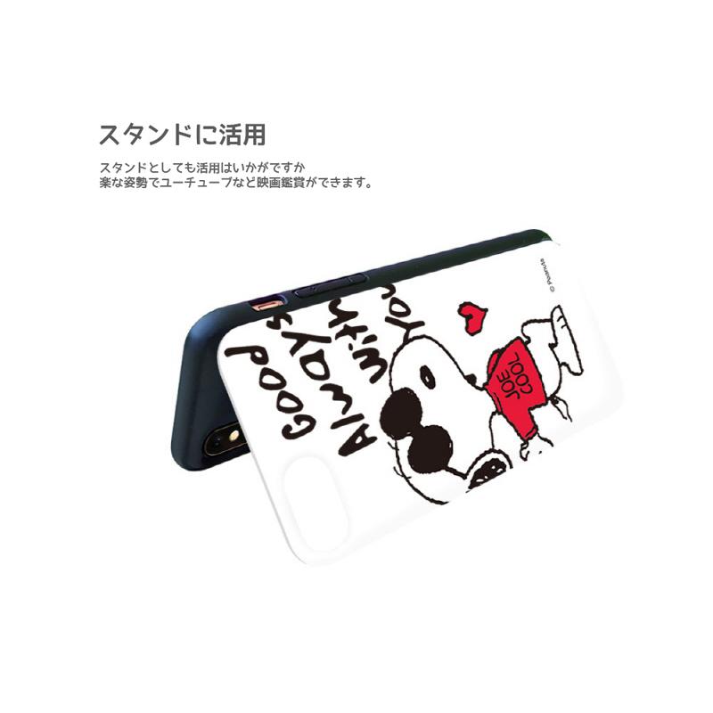 Snoopy Slim Mirror Card Case【送料無料】最新機種 iPhoneSE SE2 第2世代 カード収納 スヌーピー アイフォン 公式 可愛い iPhoneX iPhone7 iPhone12 mini | PEANUTS | 25