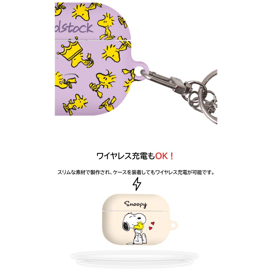 SNOOPY（スヌーピー） 【第3世代】Snoopy Airpods 3 Case【送料無料