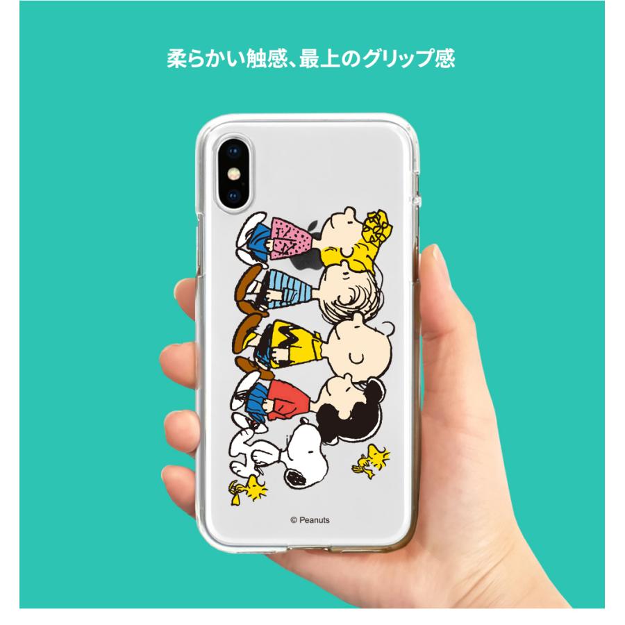 PEANUTS Snoopy Clear Jelly Case【送料無料】最新機種 iPhoneSE PEANUTS Snoopy Clear Jelly Case【送料無料】最新機種 iPhoneSE