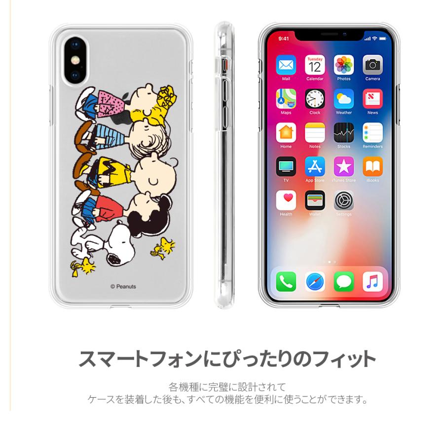 PEANUTS Snoopy Clear Jelly Case【送料無料】最新機種 iPhoneSE PEANUTS Snoopy Clear Jelly Case【送料無料】最新機種 iPhoneSE