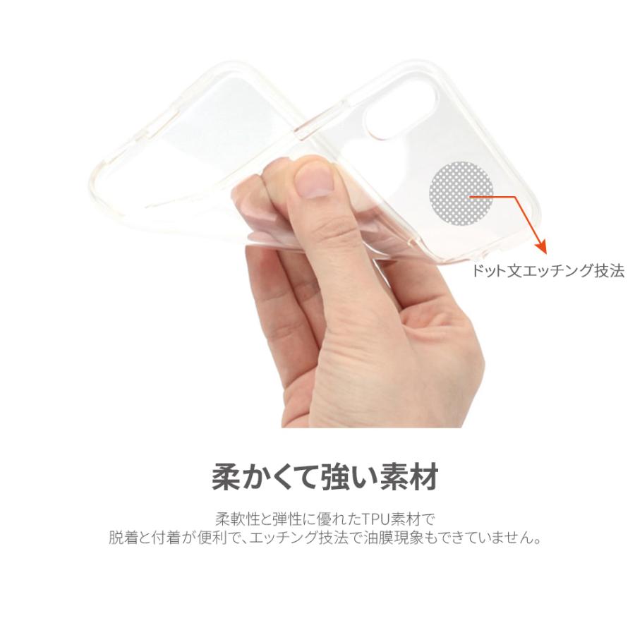 Snoopy Clear Jelly Case【送料無料】最新機種 iPhoneSE SE2 第2世代 カード収納 スヌーピー アイフォン 公式 可愛い iPhone7 iPhone12 mini 透明 クリア | PEANUTS | 16