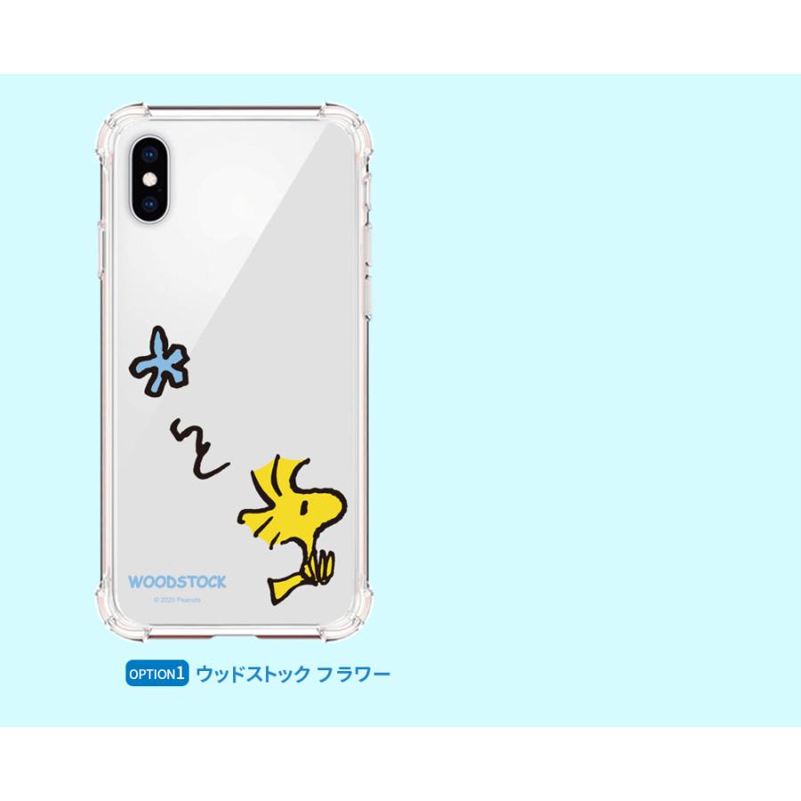Snoopy Clear Hard Case【送料無料】iPhoneケース スヌーピー 正規品 スヌーピーグッズ シンプル アイフォンケース ブランド デザインケース | PEANUTS | 12