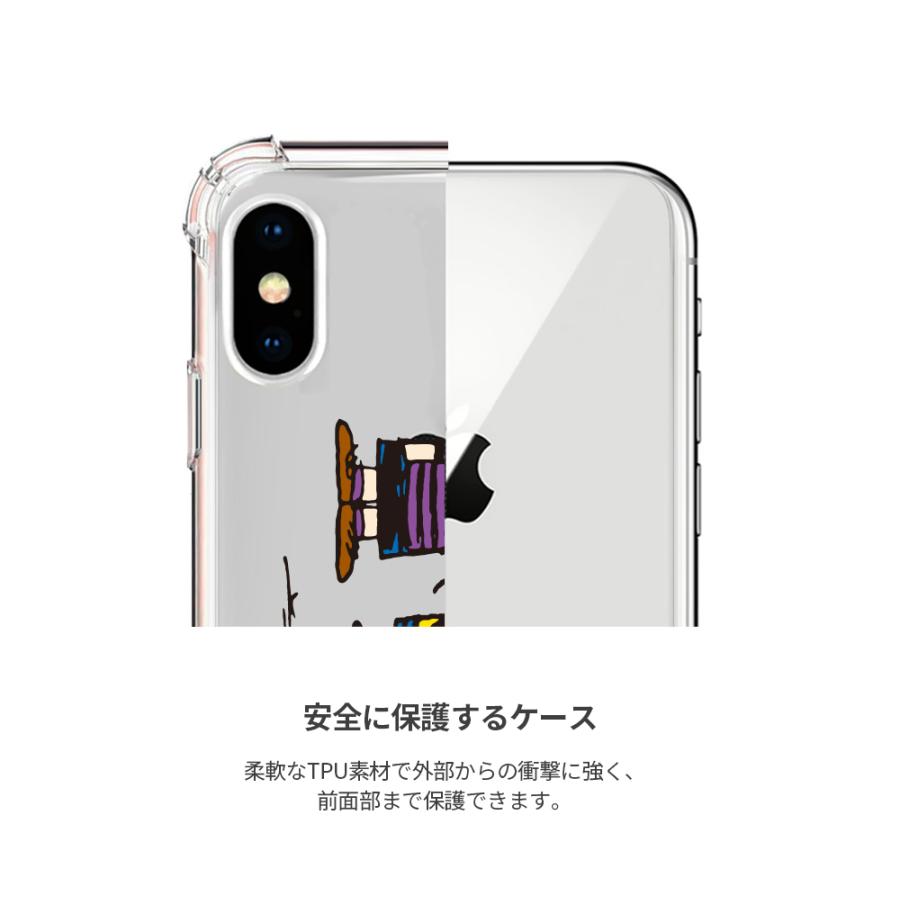 Snoopy Clear Hard Case【送料無料】iPhoneケース スヌーピー 正規品 スヌーピーグッズ シンプル アイフォンケース ブランド デザインケース | PEANUTS | 05