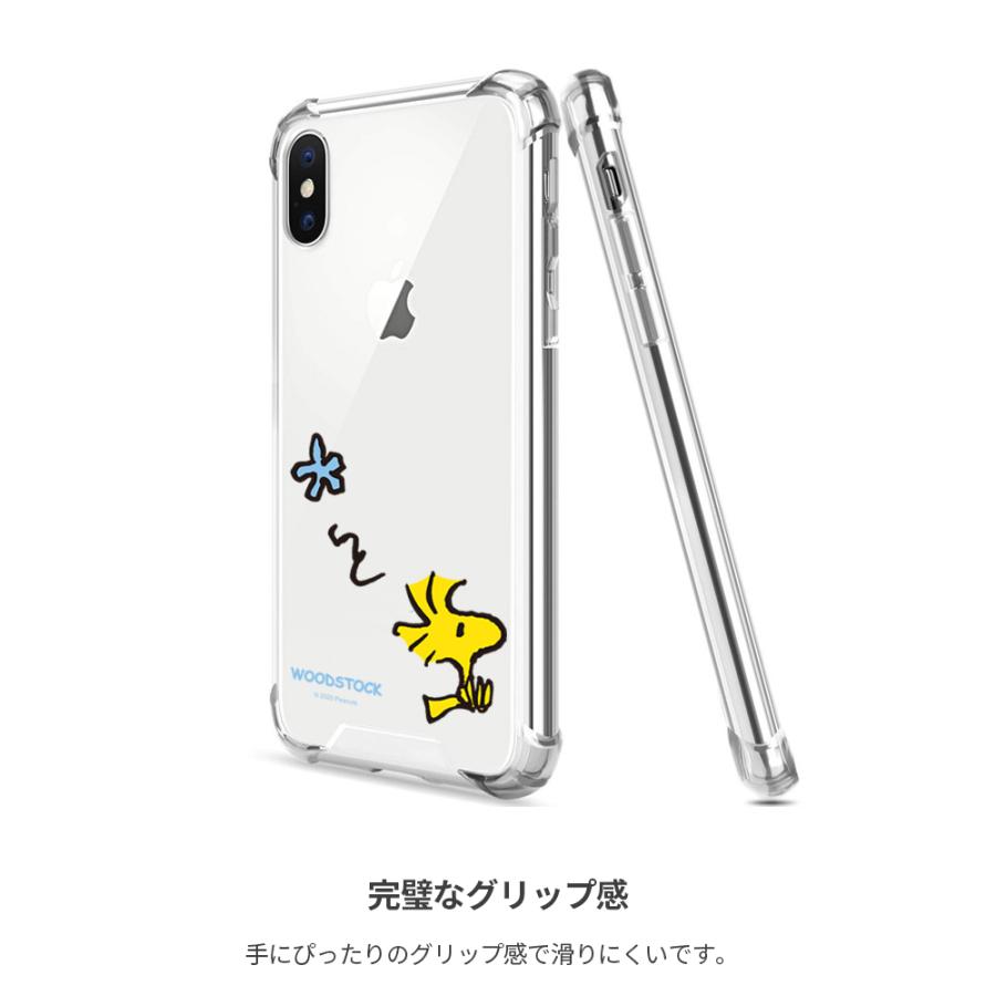Snoopy Clear Hard Case【送料無料】iPhoneケース スヌーピー 正規品 スヌーピーグッズ シンプル アイフォンケース ブランド デザインケース | PEANUTS | 07