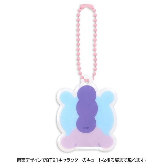 BT21 minini Soft Keyring【BT21公式グッズ】ミニニソフトキーリングBTS公式グッズ キーホルダー アクリル素材 キーチャーム キーチェーン | BT21 | 11