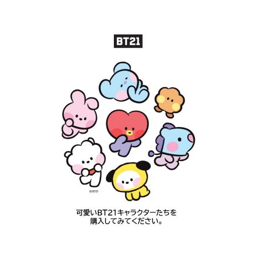 BT21 BT21 minini Soft Keyring【BT21公式グッズ】ミニニソフト