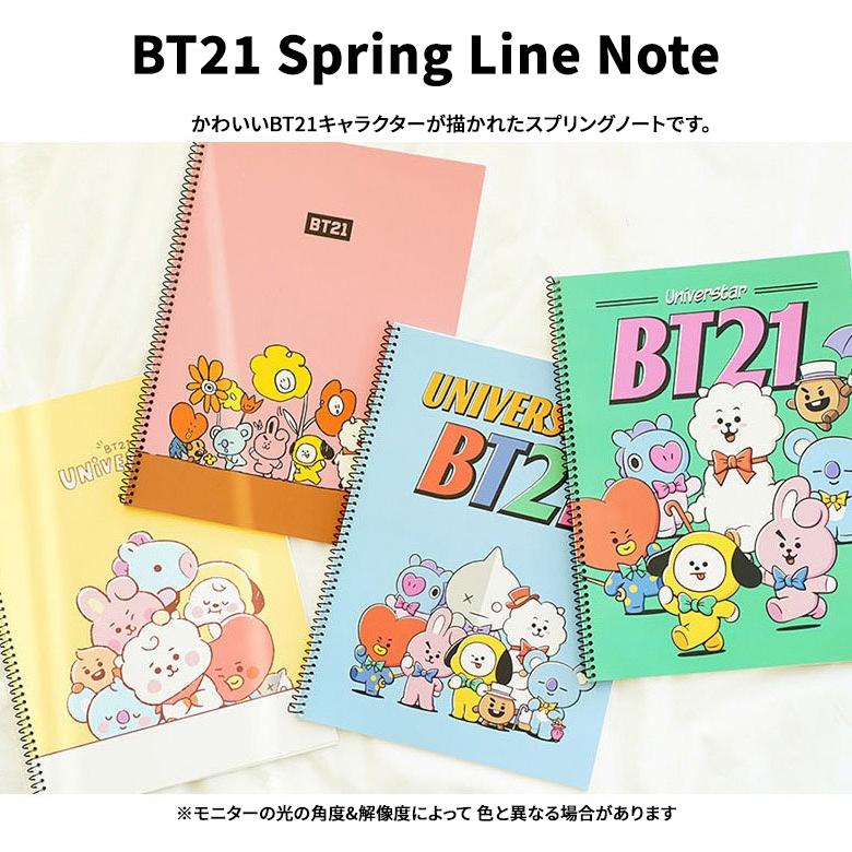 BT21 Spring Line Note【送料無料】正規品 公式グッズ ノート