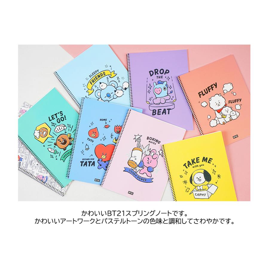 BT21 Spring Line Note Ver.2【送料無料】公式グッズ ノート スプリング 罫線 リングノート 受験 かわいい 学生 学校 BTS 韓国 新学期 メモ 勉強 文房具 手帳 |  | 05