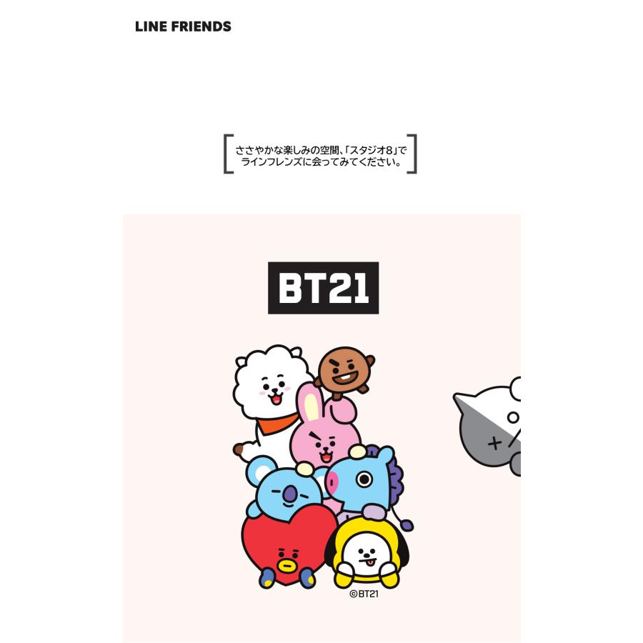 BT21 Spring Note【送料無料】正規品 公式グッズ ノート スプリング 罫線 リングノート 使いやすい 受験 かわいい 学生 学校 BTS 防弾少年団 K-POP |  | 01