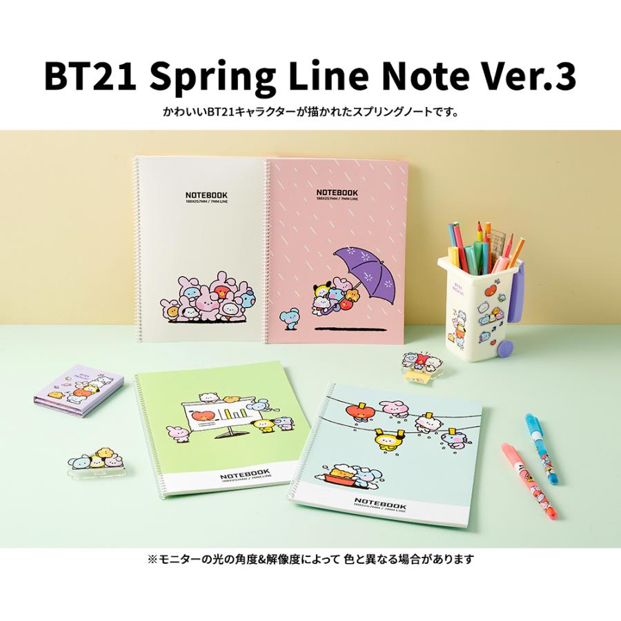 BT21 Spring Line Note Ver.3【送料無料】公式グッズ ノート