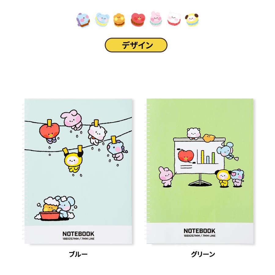 bts 特典ノート　バラ売り BTSグッズ BE アルバム特典 歌詞ノート - メルカリ