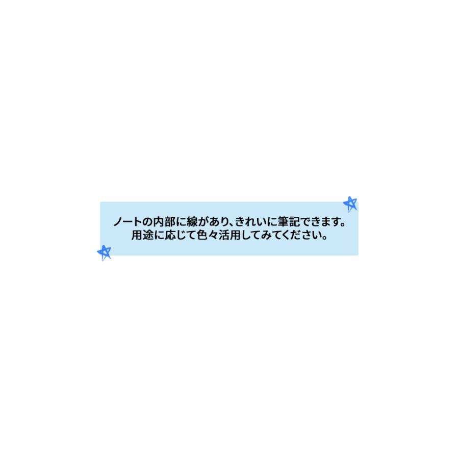 BT21 Spring Line Note Ver.3【送料無料】公式グッズ ノート