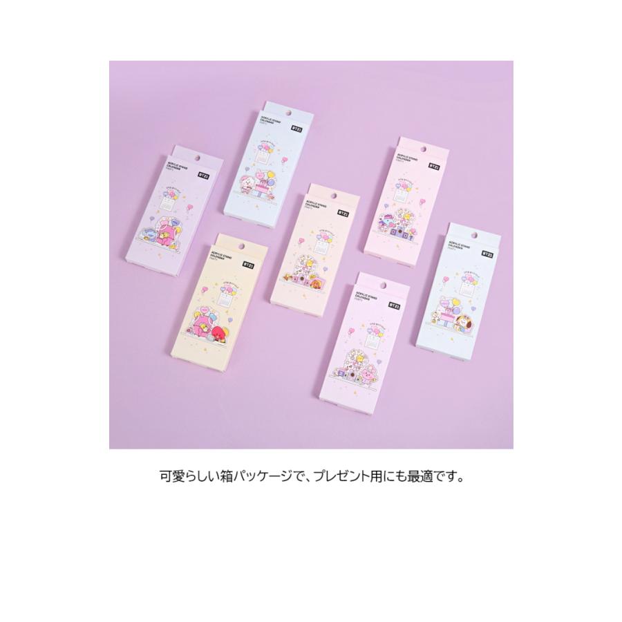 BT21 Acrylic Stand Calendar Party【BT21公式グッズ】卓上カレンダー アクリルスタンドカレンダー デスクワーク カレンダー |  | 06