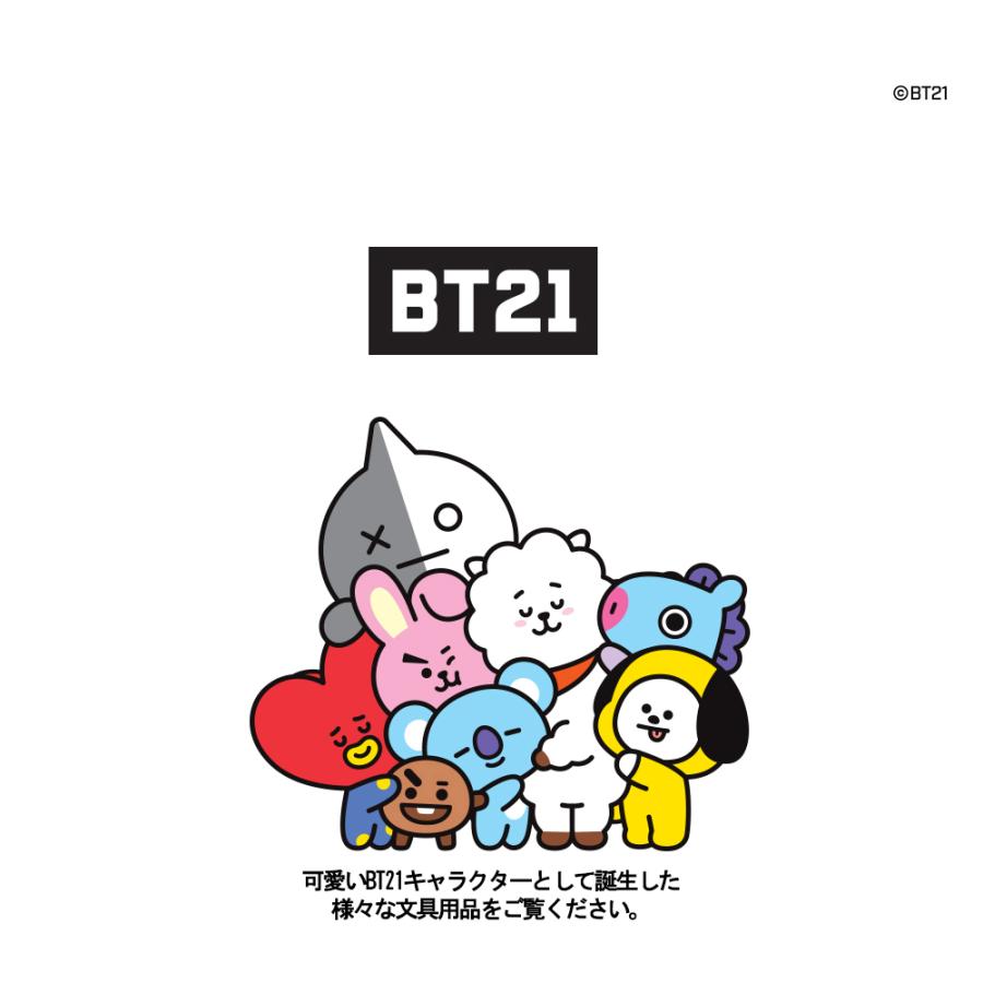 BT21 Figure Stationery Set【全国送料無料】 BTS 公式グッズ 鉛筆