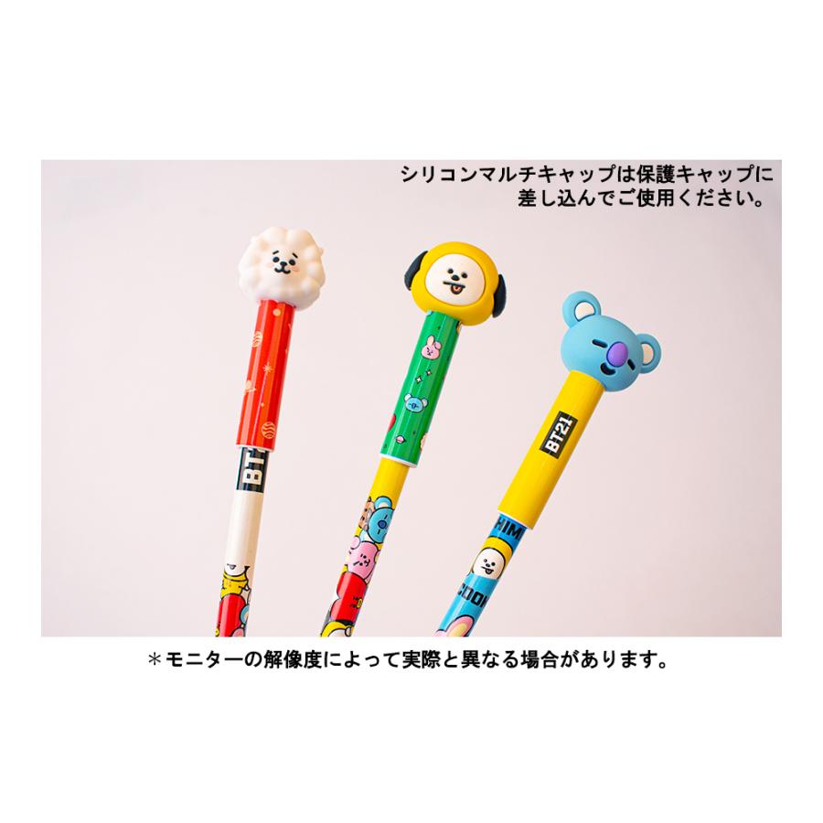 BT21 Figure Stationery Set【全国送料無料】 BTS 公式グッズ BT21 Figure Stationery Set【全国送料無料】 BTS 公式グッズ