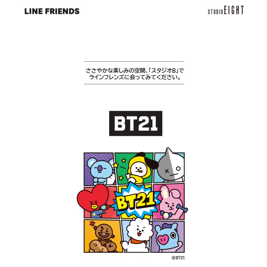 BTS　ステッカーセット(同柄10枚入り) Amazon.co.jp: JIN ジン グッズ【ステッカーセット 87枚入