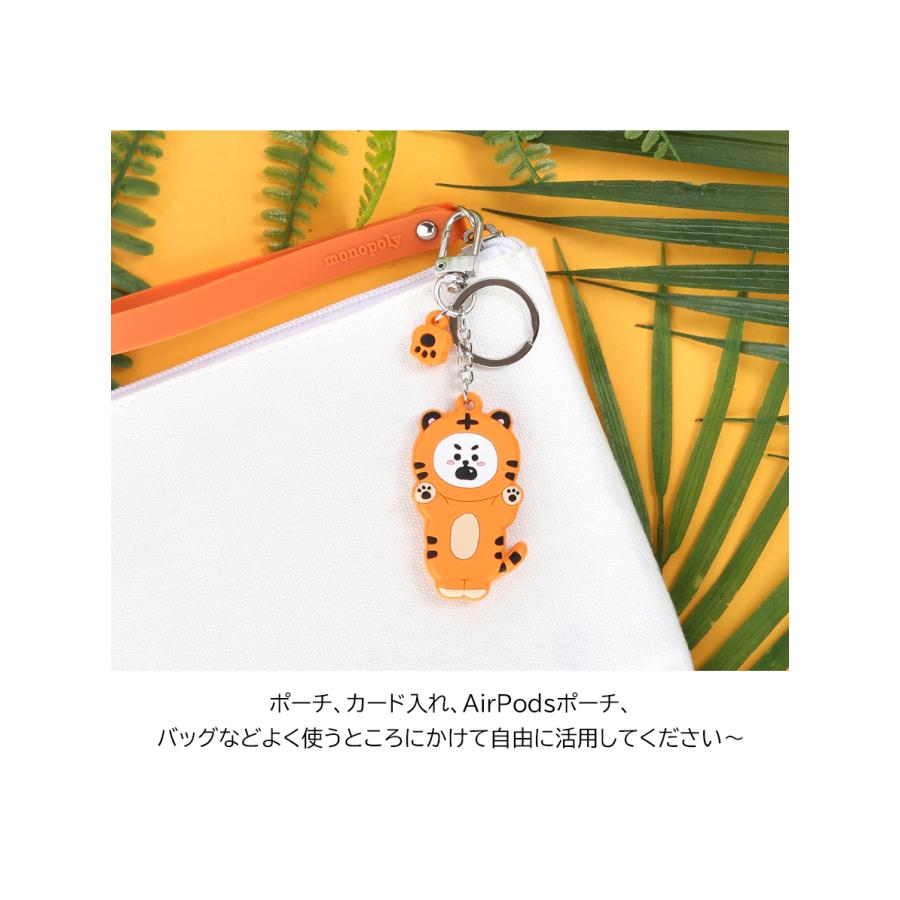 BT21 Tiger Keyring【BTS公式グッズ】タイガーキーリング TIGERKEYRING キーホルダー キーリング ストラップ BT21公式グッズ bt21 公式 |  | 15