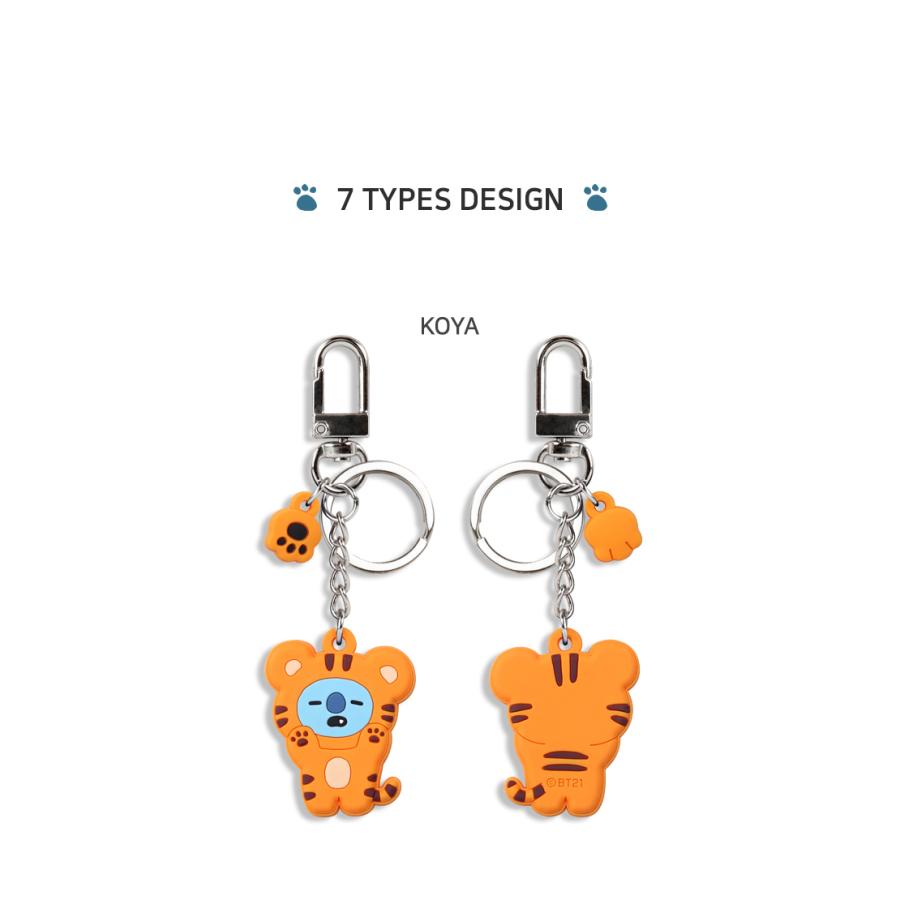 BT21 Tiger Keyring【BTS公式グッズ】タイガーキーリング TIGERKEYRING キーホルダー キーリング ストラップ BT21公式グッズ bt21 公式 |  | 07