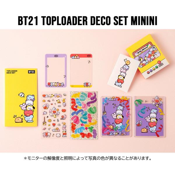 bts 公式 グッズbt21 tinytan トレカ コーヒーサーバー セット bts 公式 グッズbt21 tinytan トレカ コーヒーサーバー セット