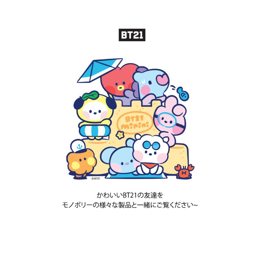 BT21 【Travel Tag】BT21 Vacance Leather Patch Travel Tag【送料無料