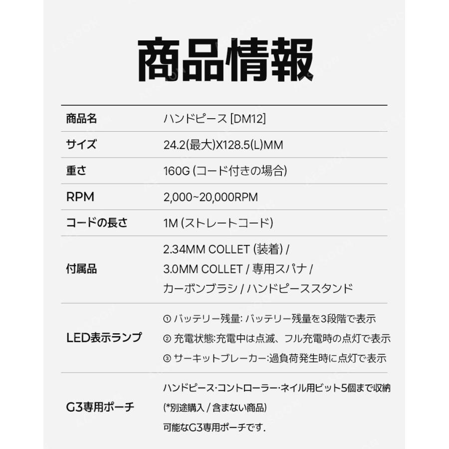 URAWA G3 ポータブルネイルマシーン【 ベビーピンク】【URAWA工業
