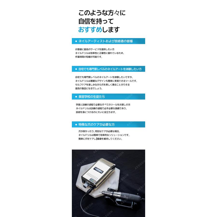 URAWA G3 ポータブルネイルマシーン【シャンパンゴールド】【URAWA工業