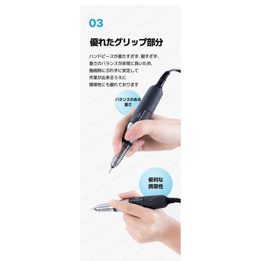 URAWA G3 ポータブルネイルマシーン【送料無料】URAWA 浦和 プロ URAWA G3 ポータブルネイルマシーン【送料無料】URAWA 浦和 プロ
