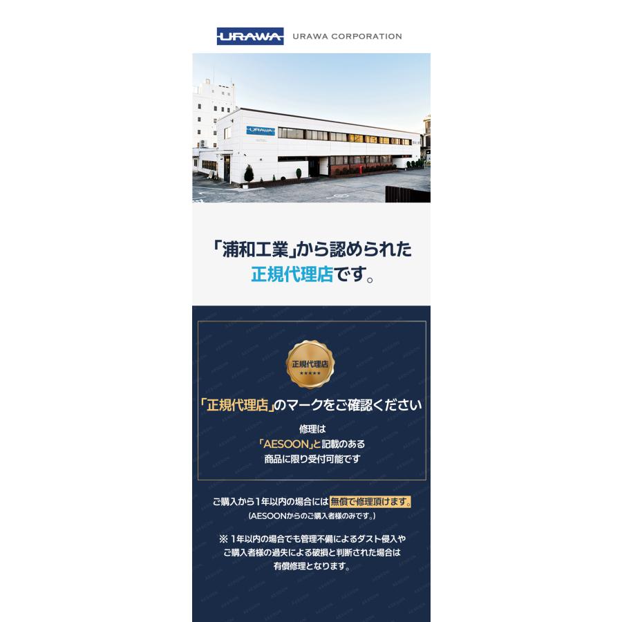 URAWA ネイルケア用電動ファイル ホワイト 浦和工業 Amazon.co.jp: URAWA G3 ネイルマシン ピンク 浦和 ウラワ ドリル