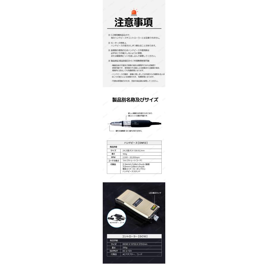 URAWA G3 ポータブルネイルマシーン【送料無料】URAWA 浦和 プロ URAWA G3 ポータブルネイルマシーン【送料無料】URAWA 浦和 プロ
